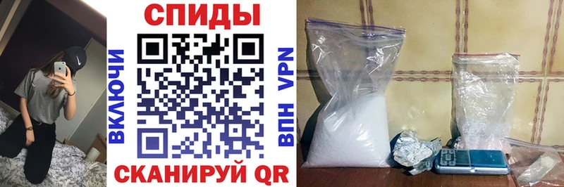 Амфетамин 97%  Макушино 
