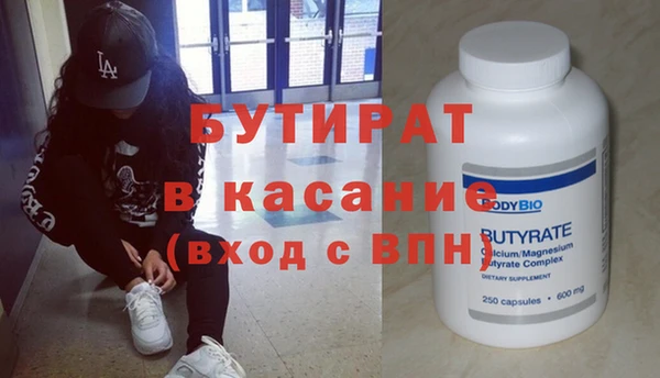 mdma Новодвинск