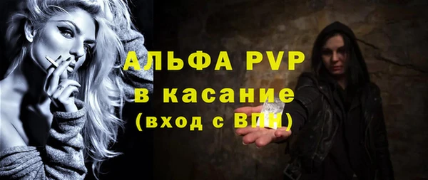 каннабис Нязепетровск