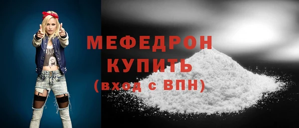 крисы Няндома