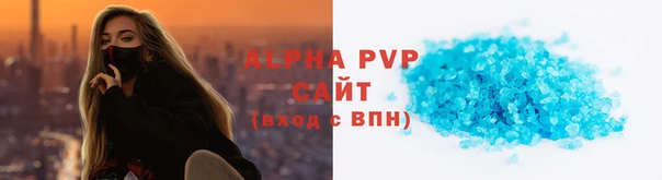 ГАЛЛЮЦИНОГЕННЫЕ ГРИБЫ Нягань