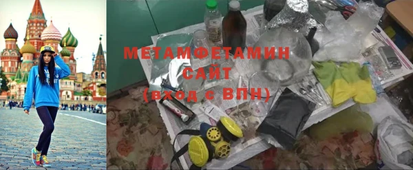 крисы Осташков