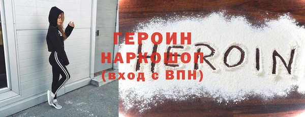 каннабис Нязепетровск