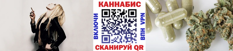 OMG зеркало  нарко площадка Telegram  Бошки Шишки Ganja  сколько стоит  Макушино 